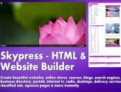 Skypress - HTML & Website Builder Thumbnail