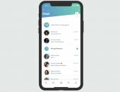 WeChat Clone App Development Thumbnail