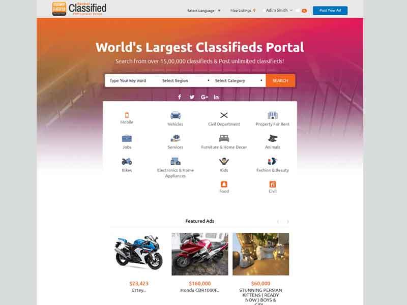 Nimble Classified Ads Script Thumbnail
