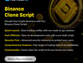 Lauch Own Crypto Exchange Instantly by Nexcenz Thumbnail