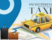 On demand taxi booking mobile app development Thumbnail