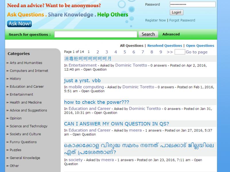 Inout Query Space - Question Answer Portal Script like Yahoo Answers Thumbnail